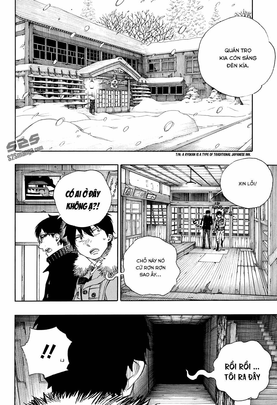 Lam Hỏa Diệt Quỷ - Chapter 74 - Page 14