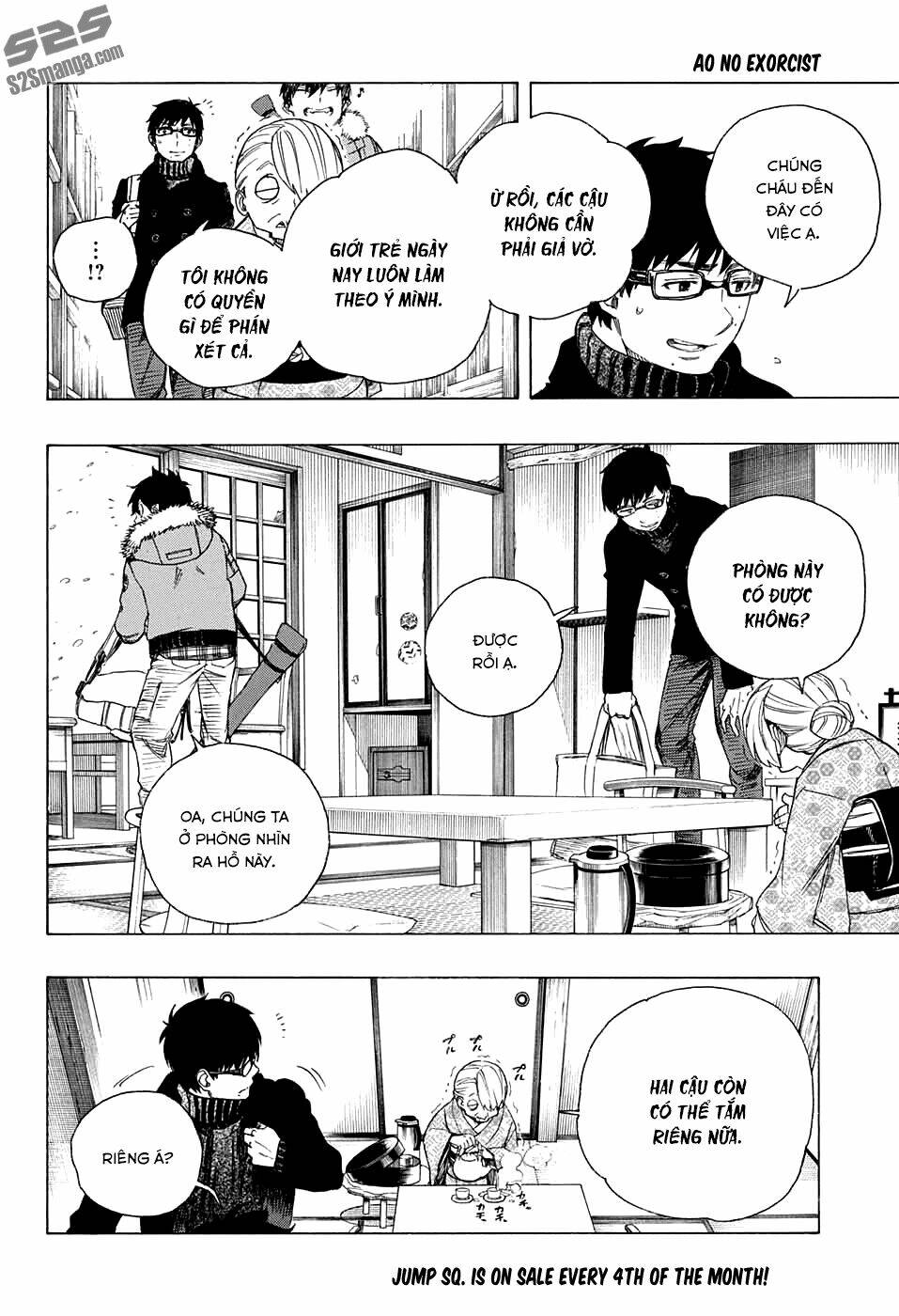 Lam Hỏa Diệt Quỷ - Chapter 74 - Page 16