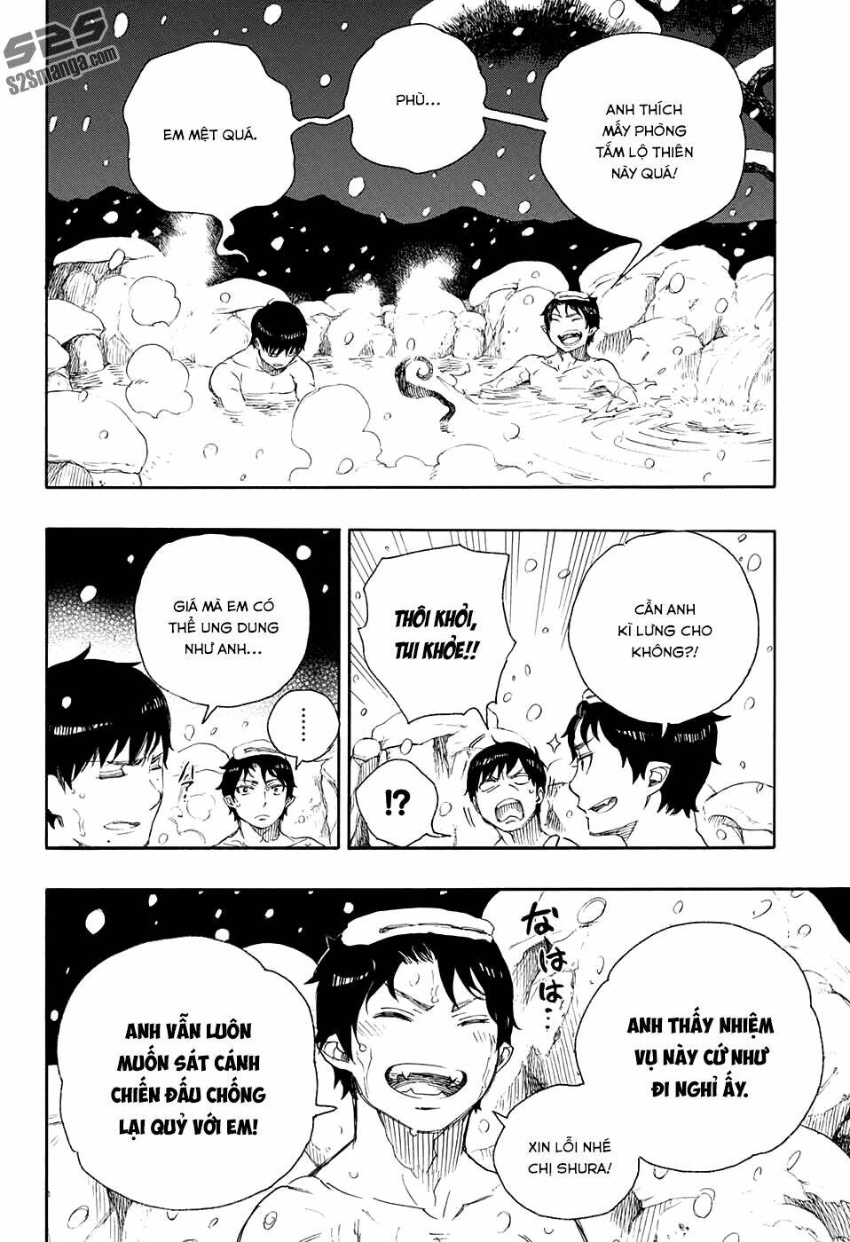 Lam Hỏa Diệt Quỷ - Chapter 74 - Page 18