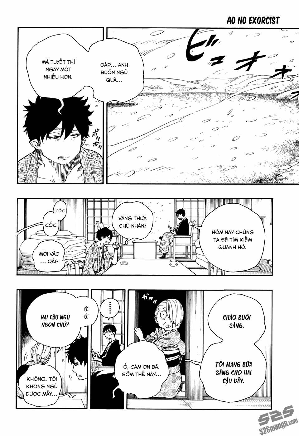 Lam Hỏa Diệt Quỷ - Chapter 74 - Page 30