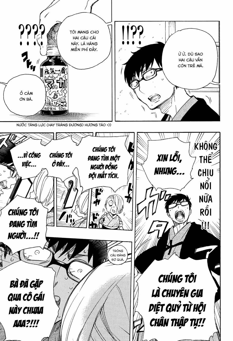 Lam Hỏa Diệt Quỷ - Chapter 74 - Page 31