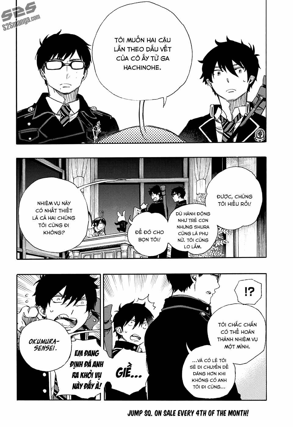 Lam Hỏa Diệt Quỷ - Chapter 74 - Page 4