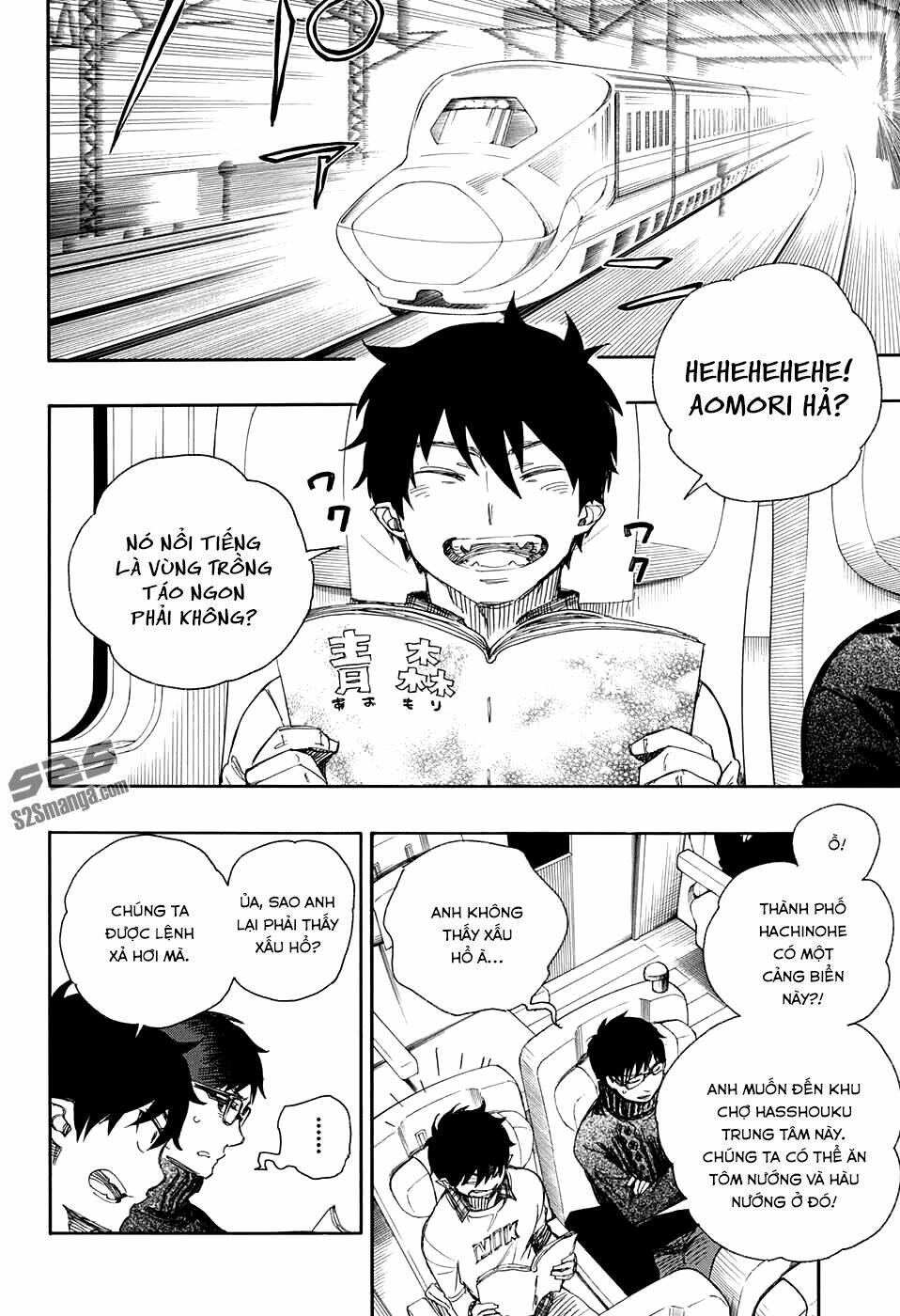 Lam Hỏa Diệt Quỷ - Chapter 74 - Page 8