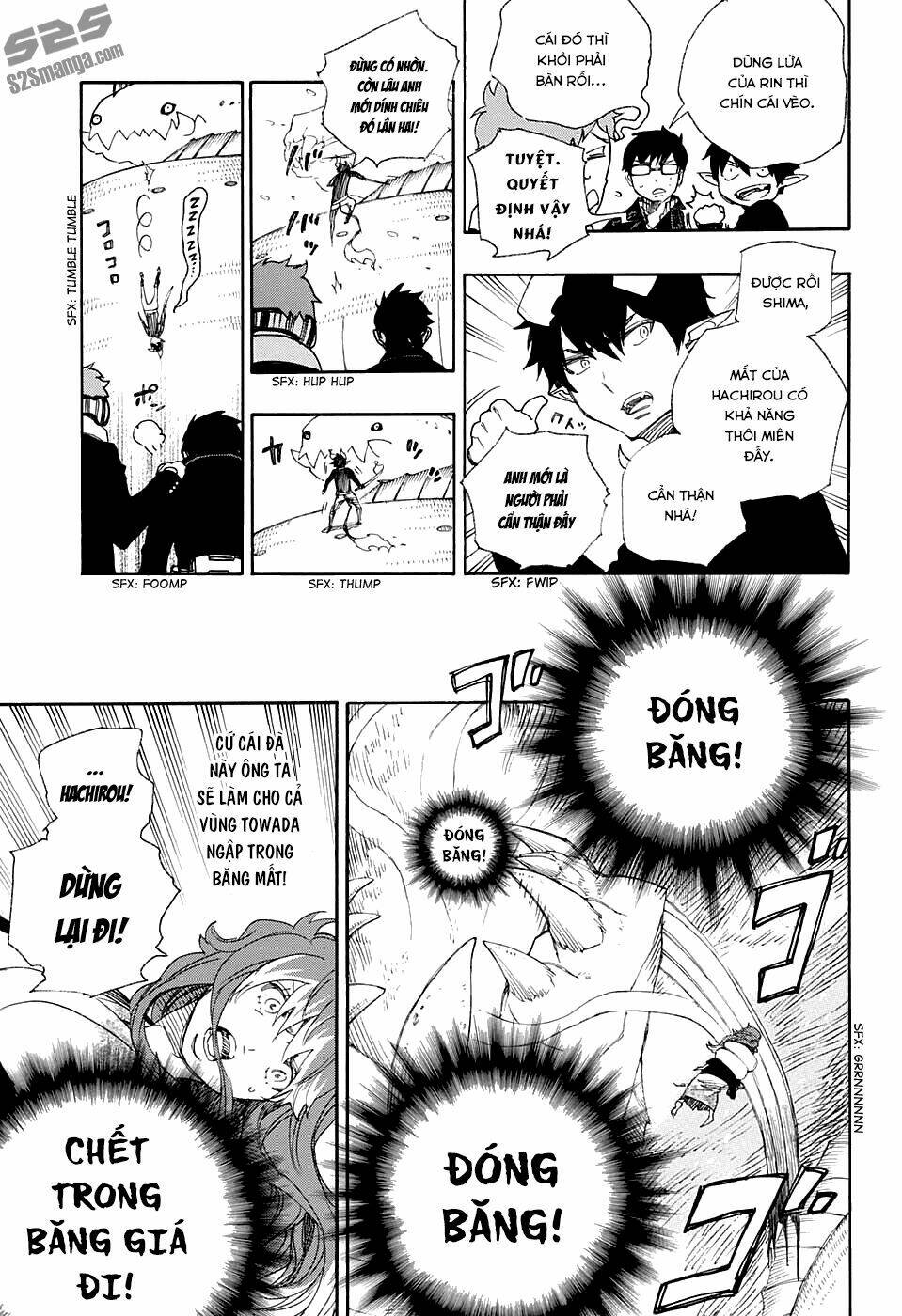 Lam Hỏa Diệt Quỷ - Chapter 78 - Page 12