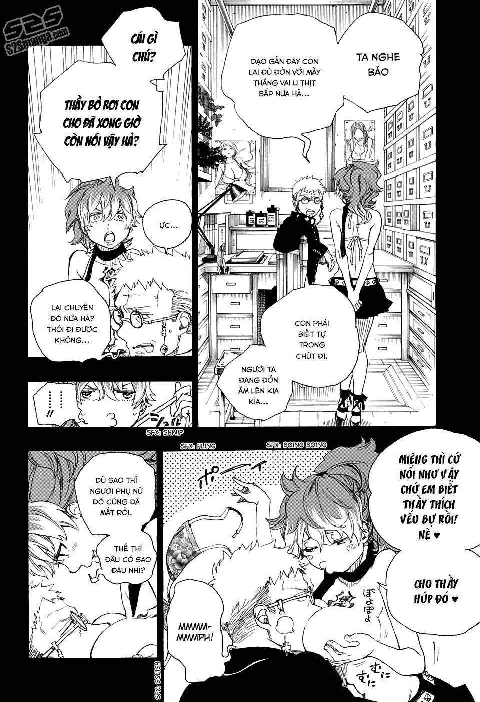 Lam Hỏa Diệt Quỷ - Chapter 78 - Page 20