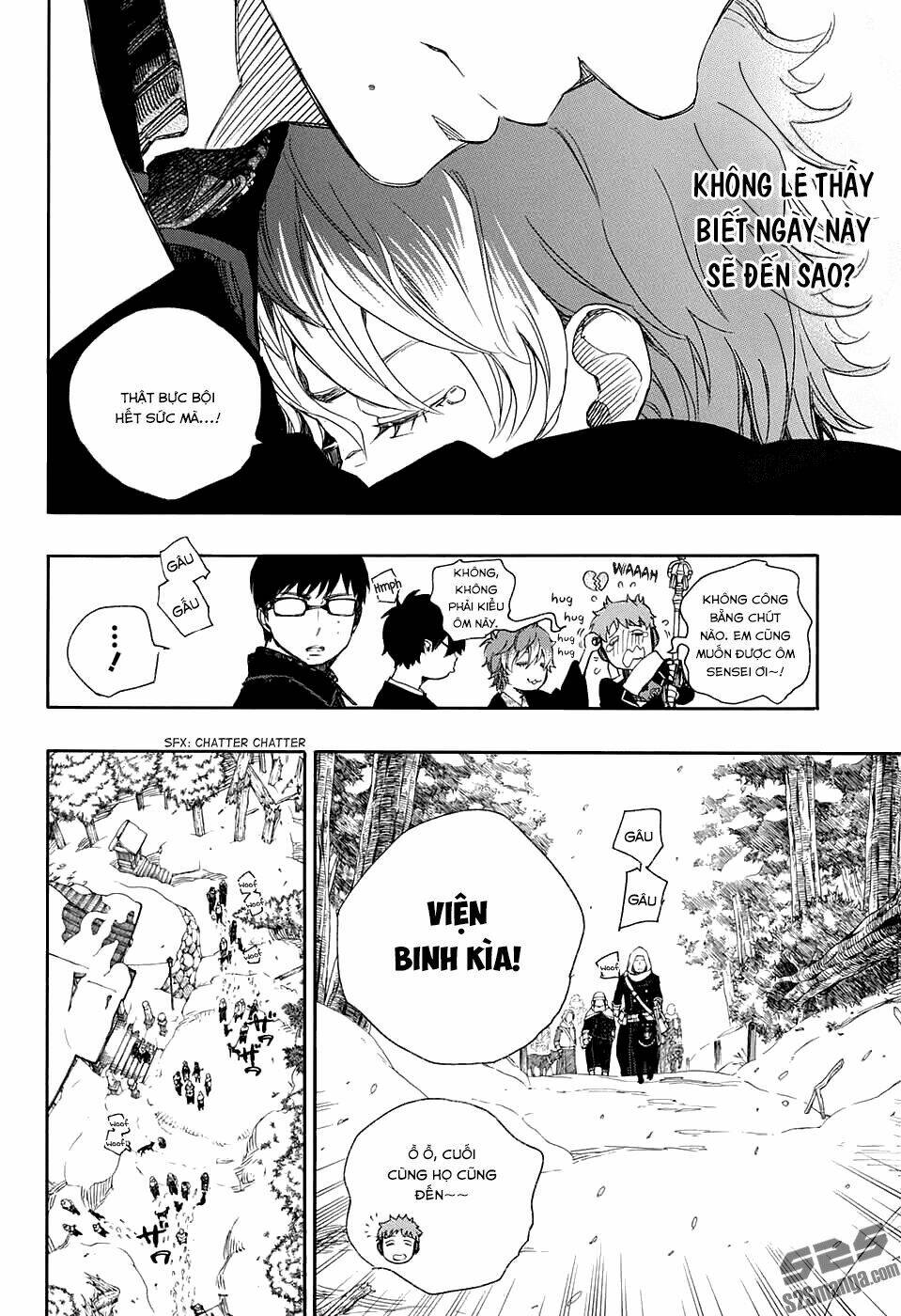 Lam Hỏa Diệt Quỷ - Chapter 80 - Page 13