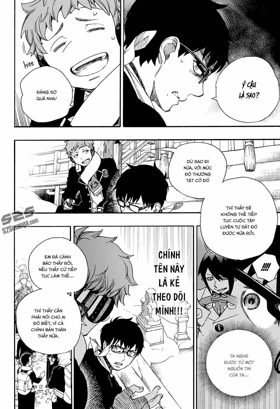 Lam Hỏa Diệt Quỷ - Chapter 80 - Page 17