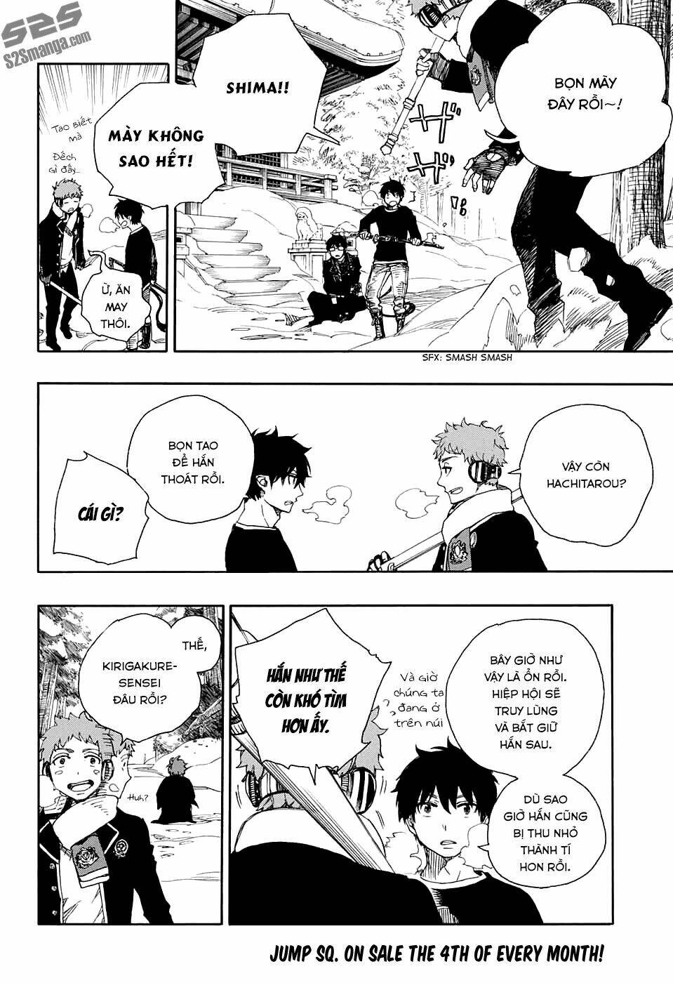 Lam Hỏa Diệt Quỷ - Chapter 80 - Page 3