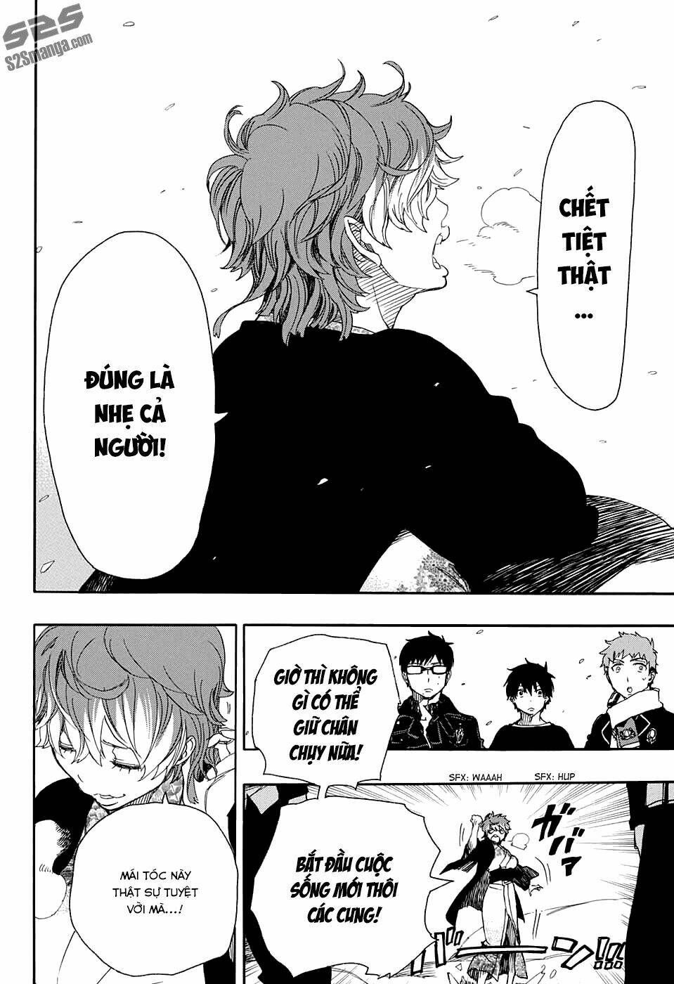 Lam Hỏa Diệt Quỷ - Chapter 80 - Page 5