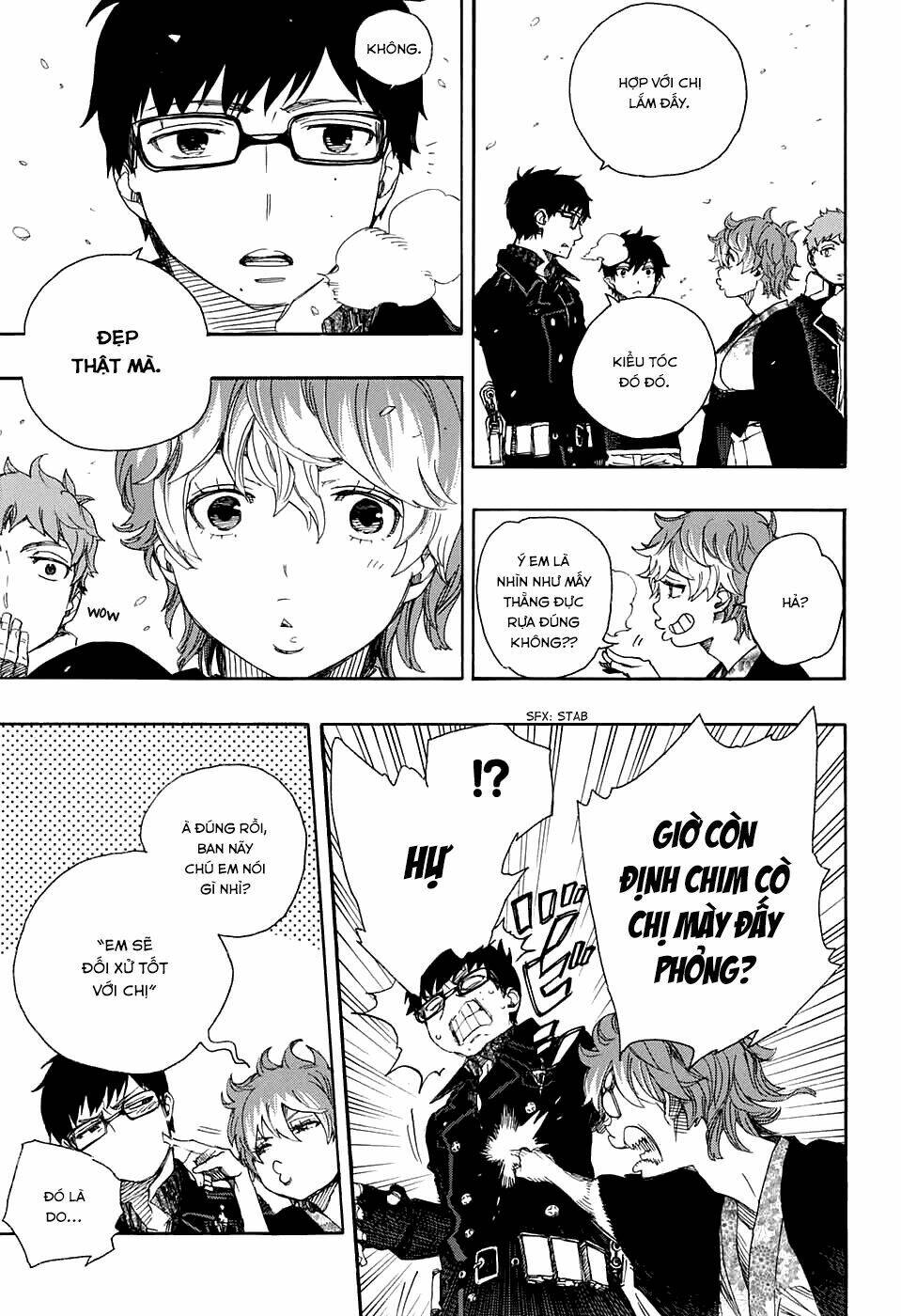 Lam Hỏa Diệt Quỷ - Chapter 80 - Page 6