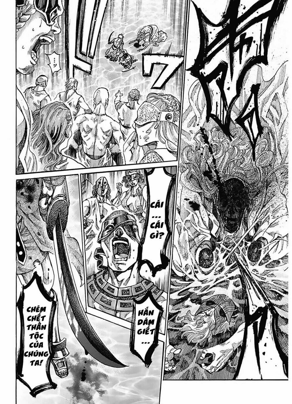 Thraex - Chapter 2 - Page 15