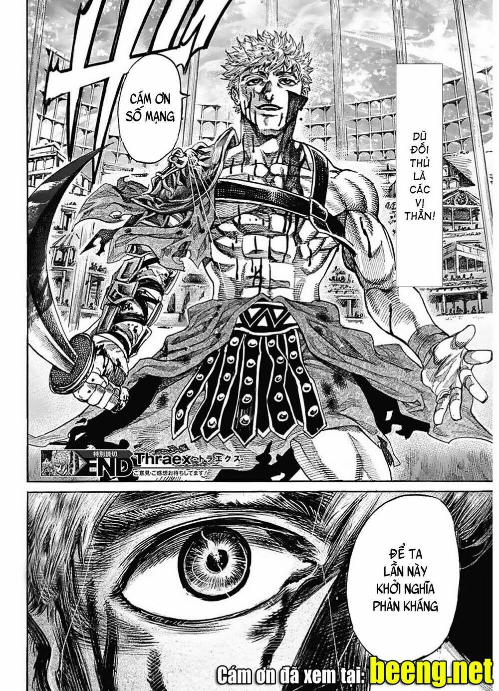 Thraex - Chapter 2 - Page 17