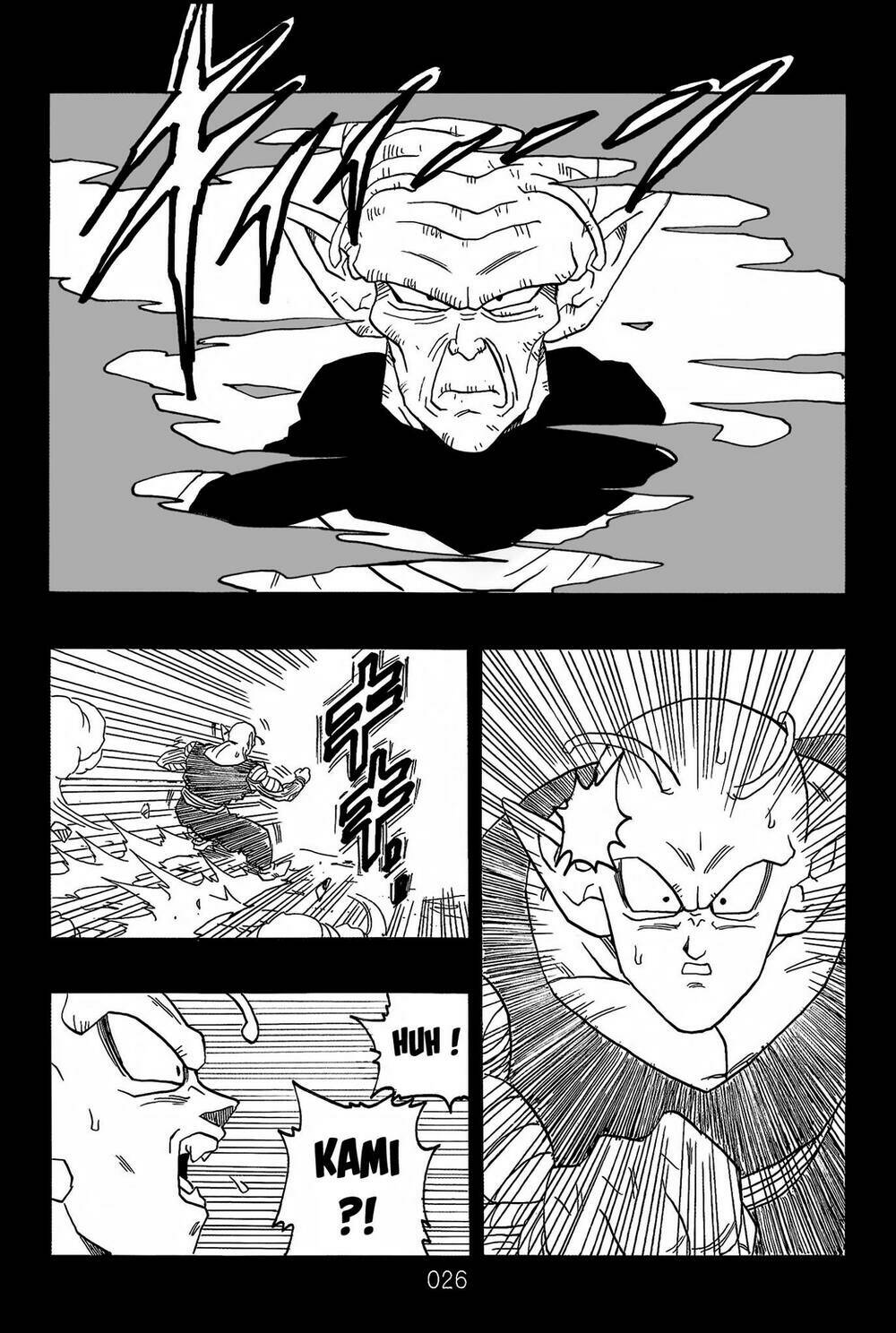 Dragon Ball After - Chapter 21 - Page 26