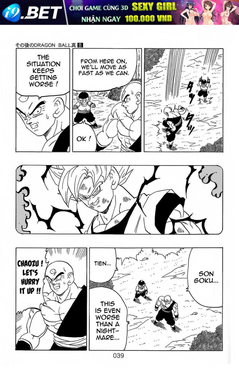 Dragon Ball After - Chapter 21 - Page 39