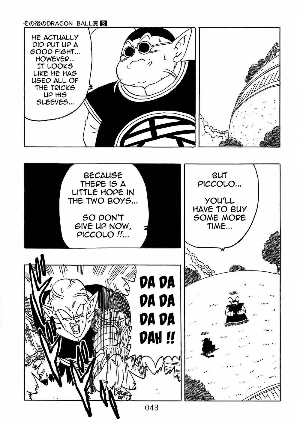 Dragon Ball After - Chapter 21 - Page 43