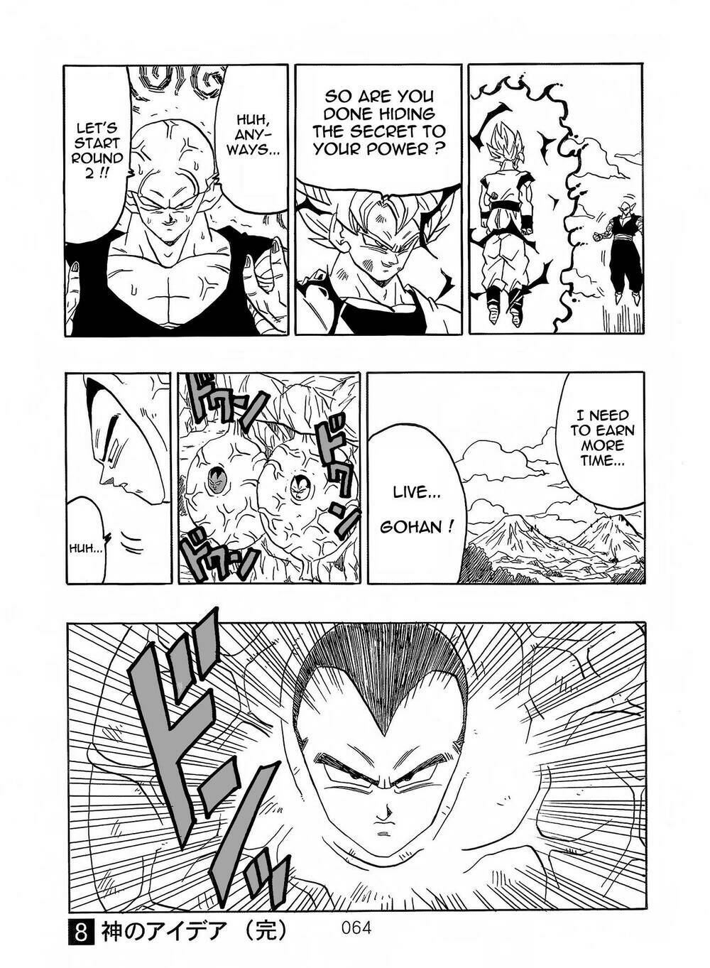 Dragon Ball After - Chapter 21 - Page 64