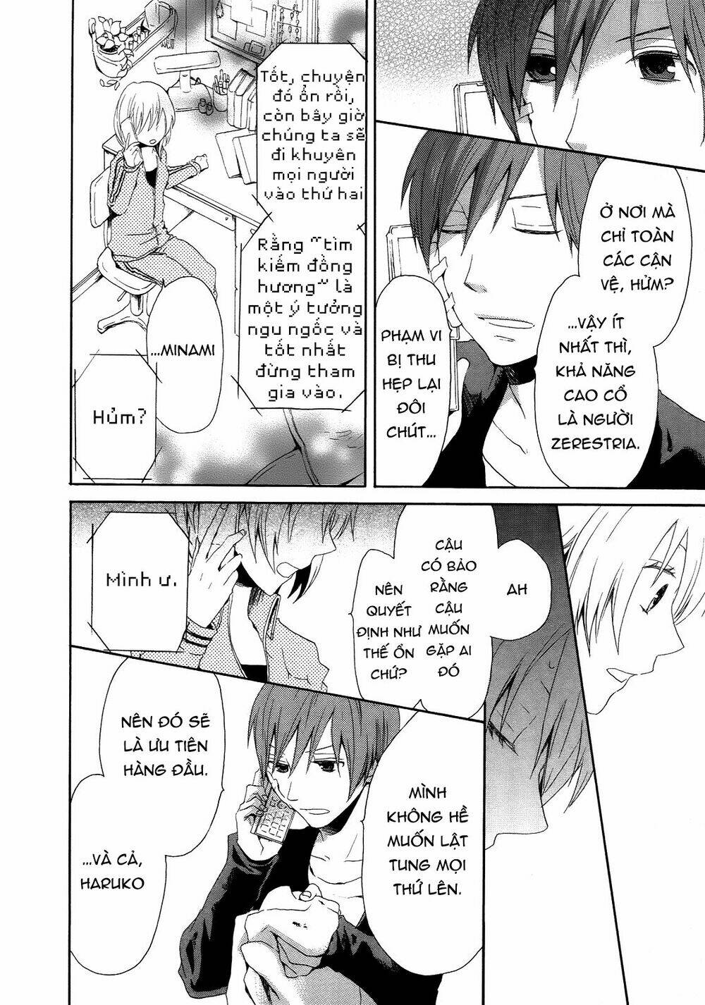 Phép Lạ của Chúng ta - Chapter 6 - Page 18