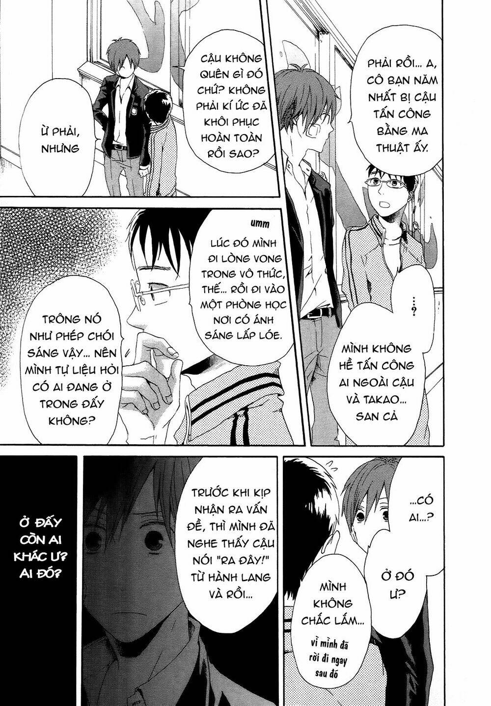 Phép Lạ của Chúng ta - Chapter 6 - Page 34