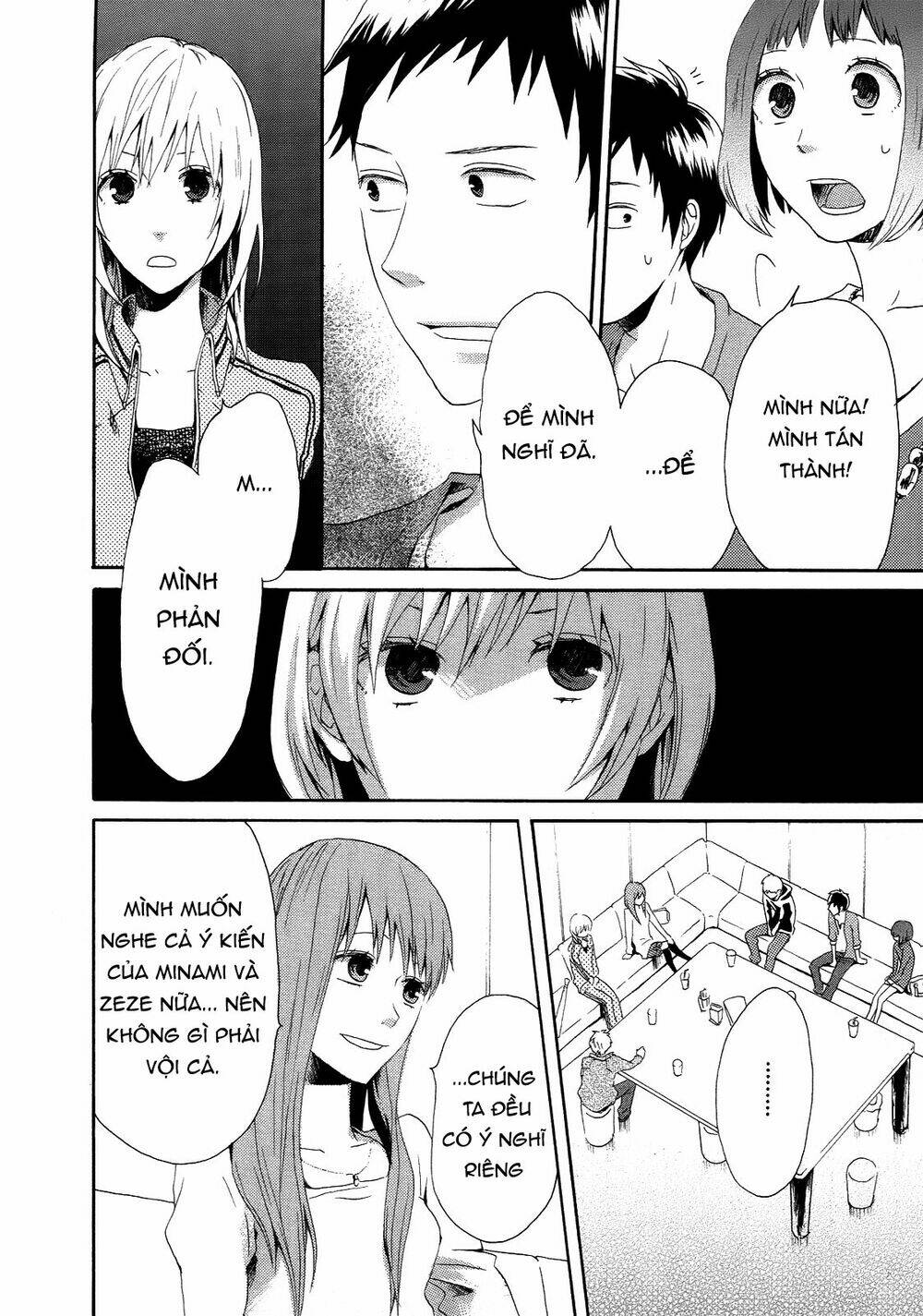 Phép Lạ của Chúng ta - Chapter 6 - Page 6