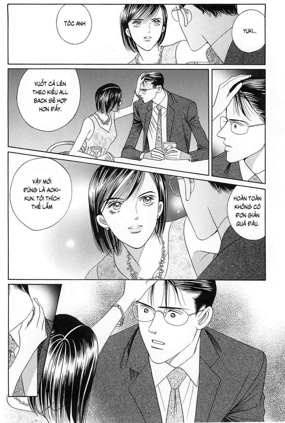 Himitsu - The Top Secret - Chapter 27 - Page 12
