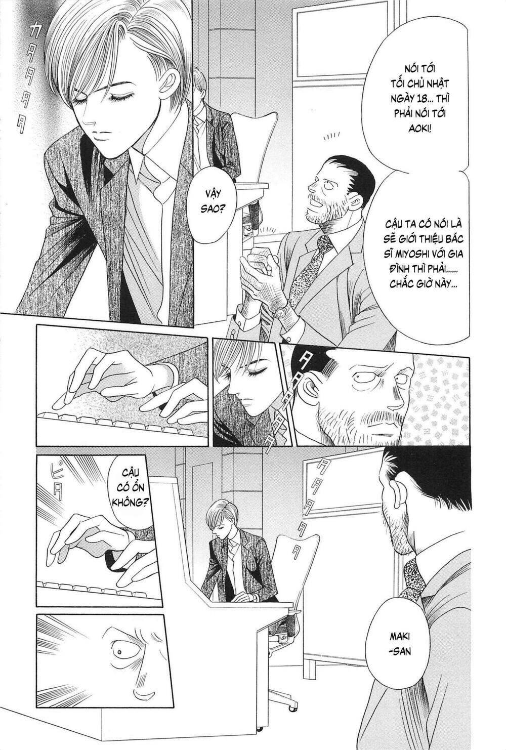 Himitsu - The Top Secret - Chapter 27 - Page 15