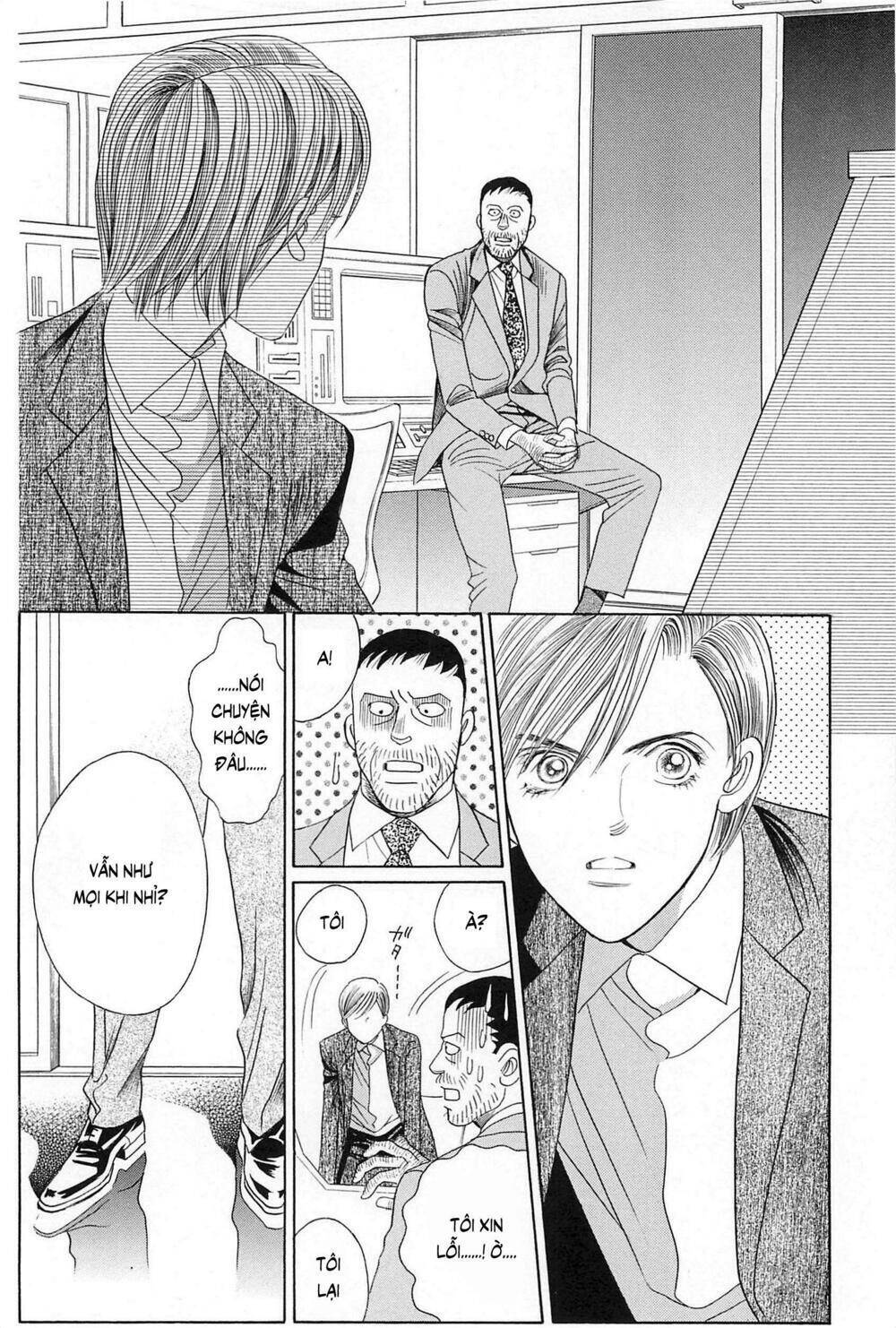 Himitsu - The Top Secret - Chapter 27 - Page 16