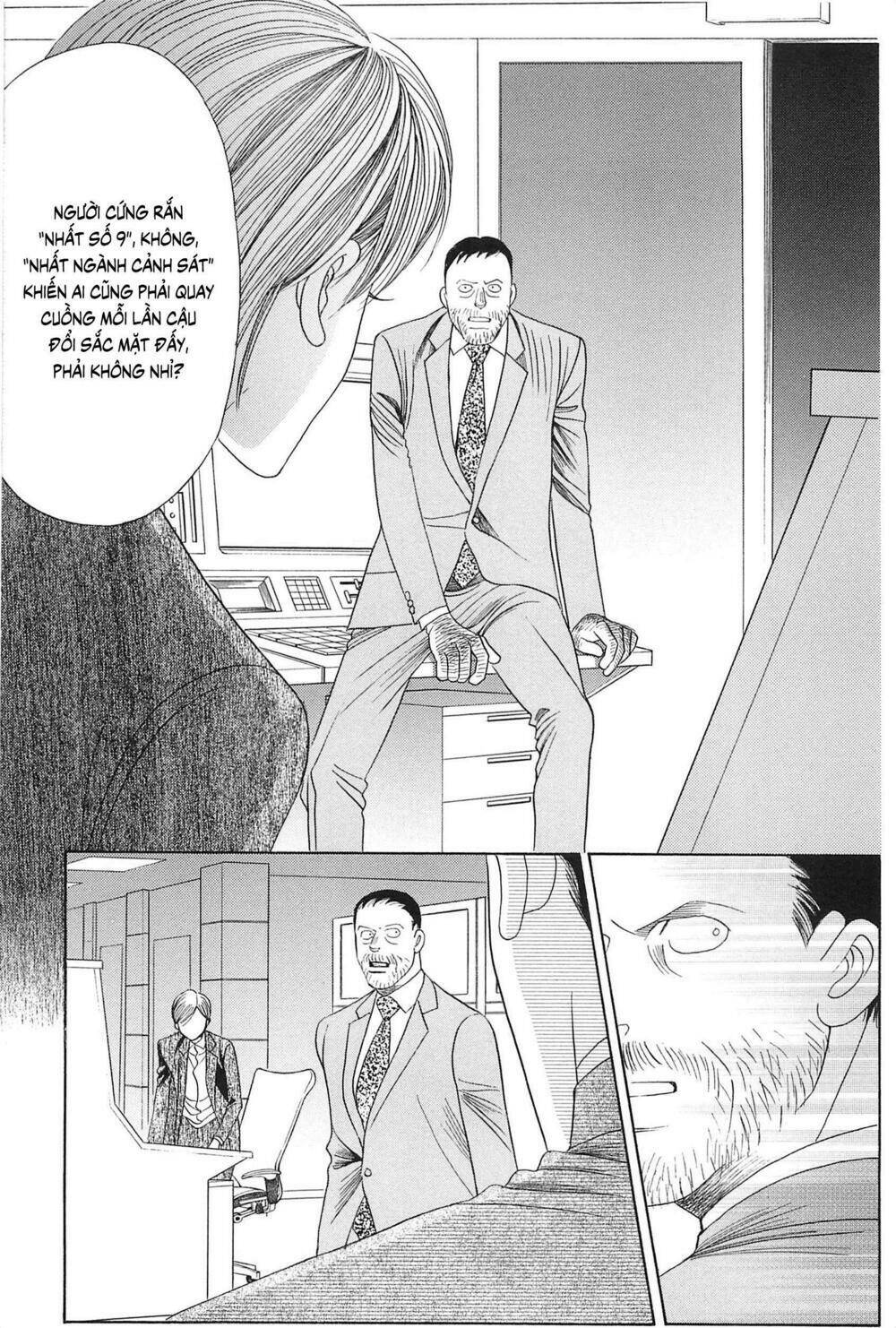 Himitsu - The Top Secret - Chapter 27 - Page 17