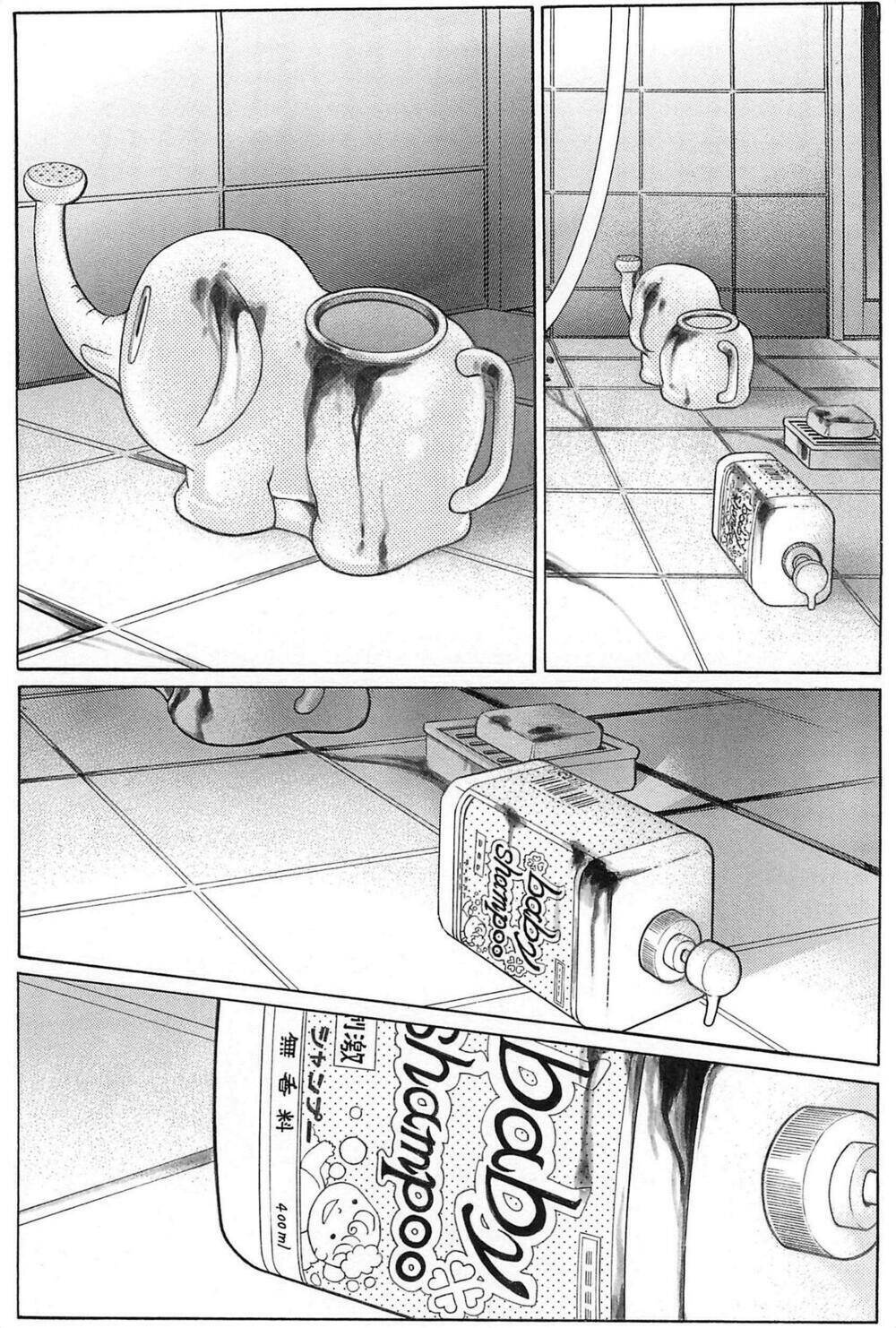 Himitsu - The Top Secret - Chapter 27 - Page 26