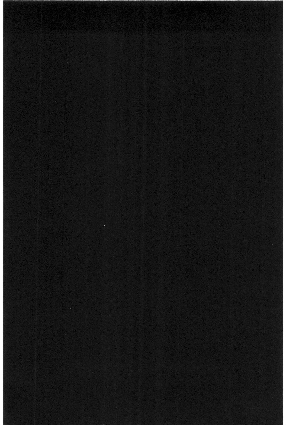 Himitsu - The Top Secret - Chapter 27 - Page 36