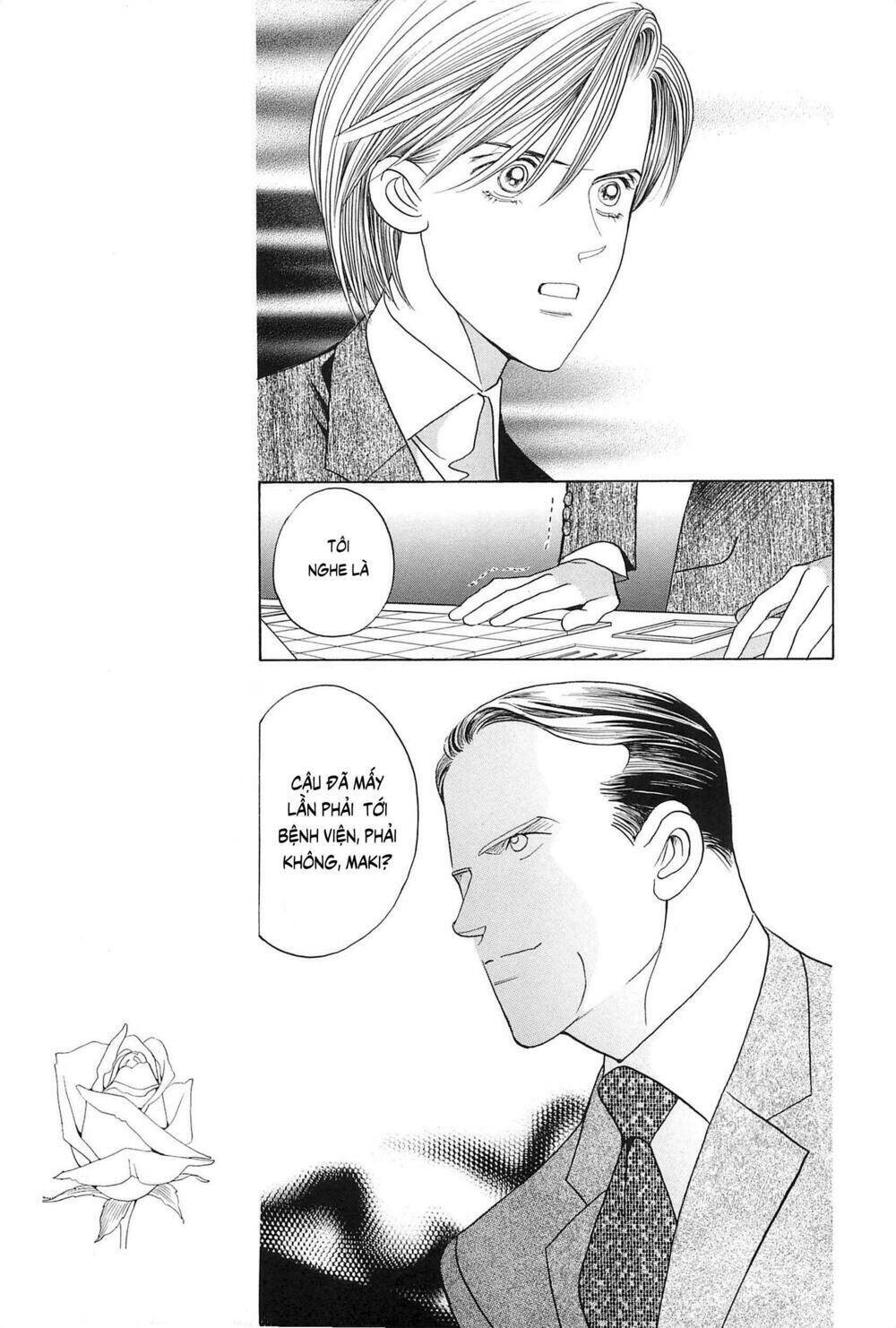 Himitsu - The Top Secret - Chapter 27 - Page 45