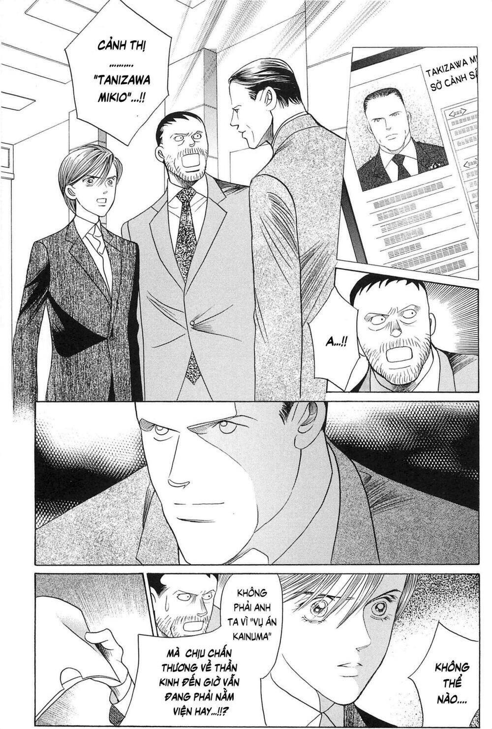 Himitsu - The Top Secret - Chapter 27 - Page 47