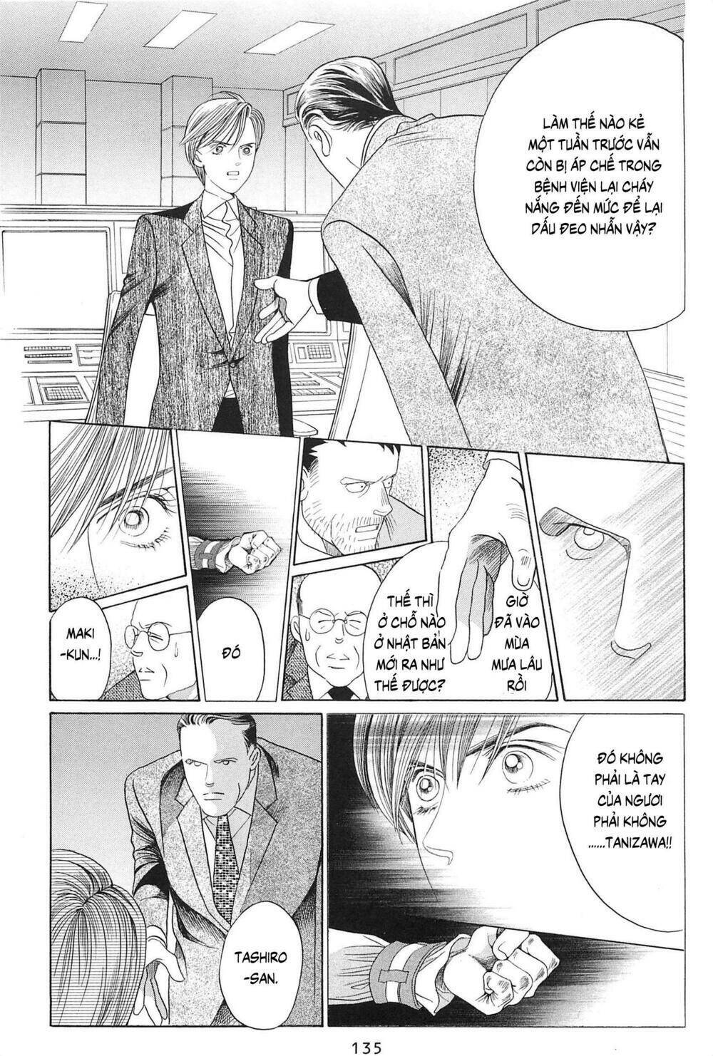 Himitsu - The Top Secret - Chapter 27 - Page 51