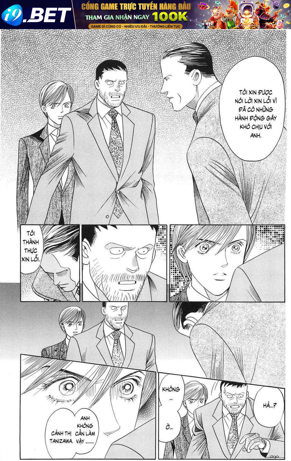 Himitsu - The Top Secret - Chapter 27 - Page 57