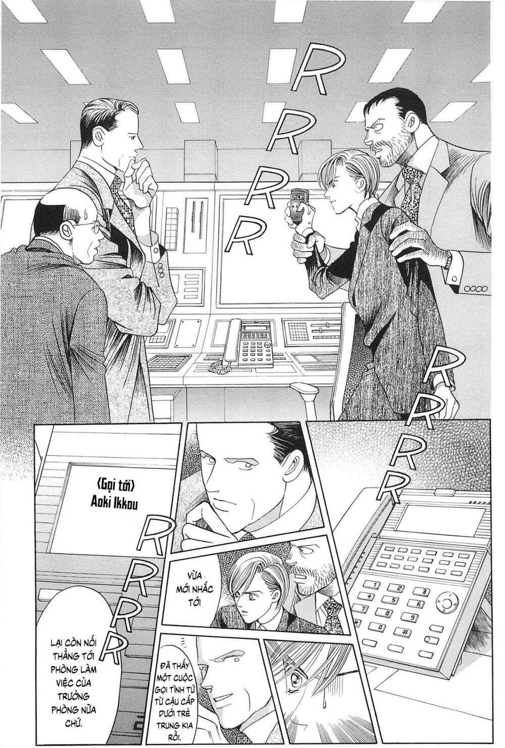 Himitsu - The Top Secret - Chapter 27 - Page 63