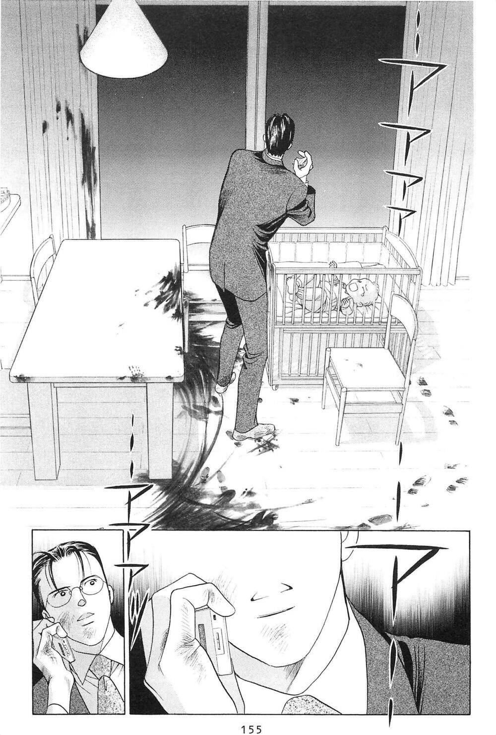 Himitsu - The Top Secret - Chapter 27 - Page 71