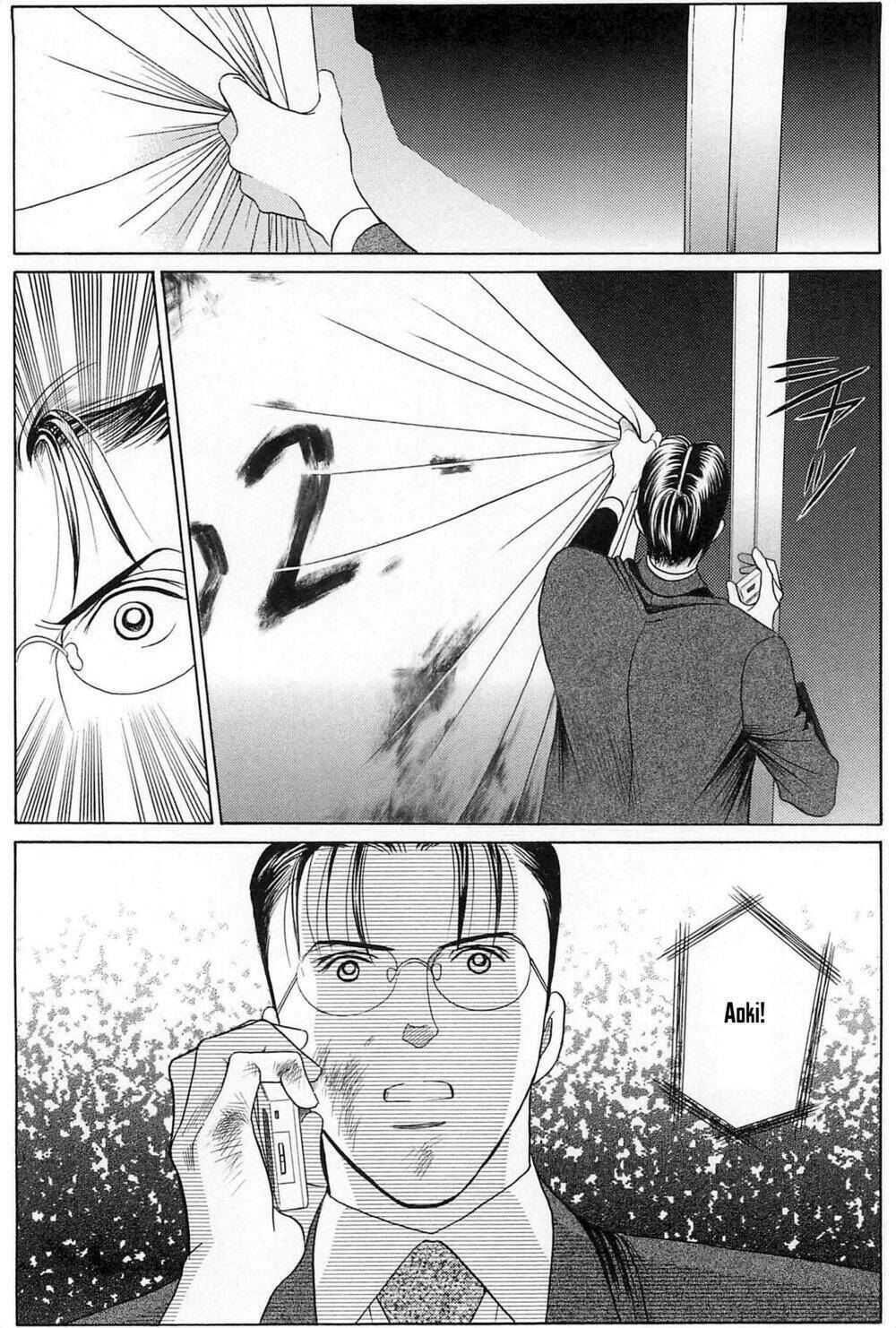 Himitsu - The Top Secret - Chapter 27 - Page 72