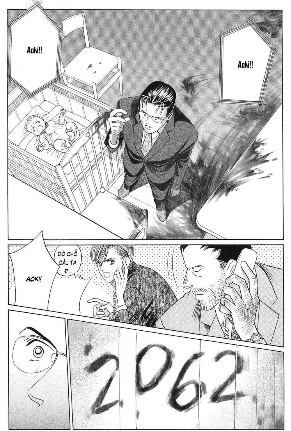 Himitsu - The Top Secret - Chapter 27 - Page 73