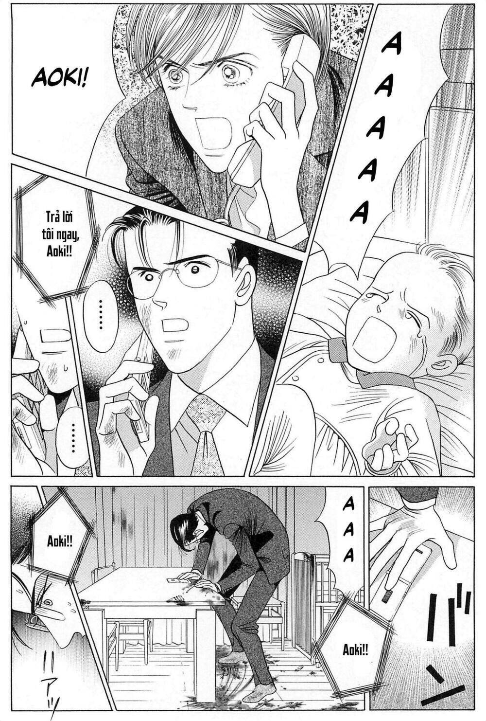 Himitsu - The Top Secret - Chapter 27 - Page 76