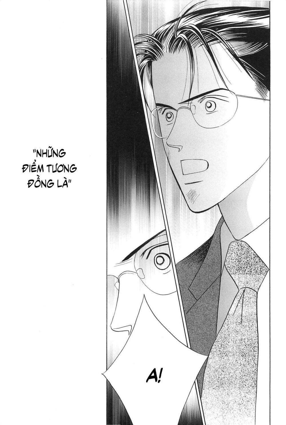 Himitsu - The Top Secret - Chapter 27 - Page 79