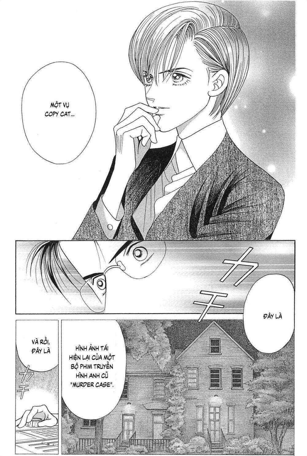 Himitsu - The Top Secret - Chapter 27 - Page 81