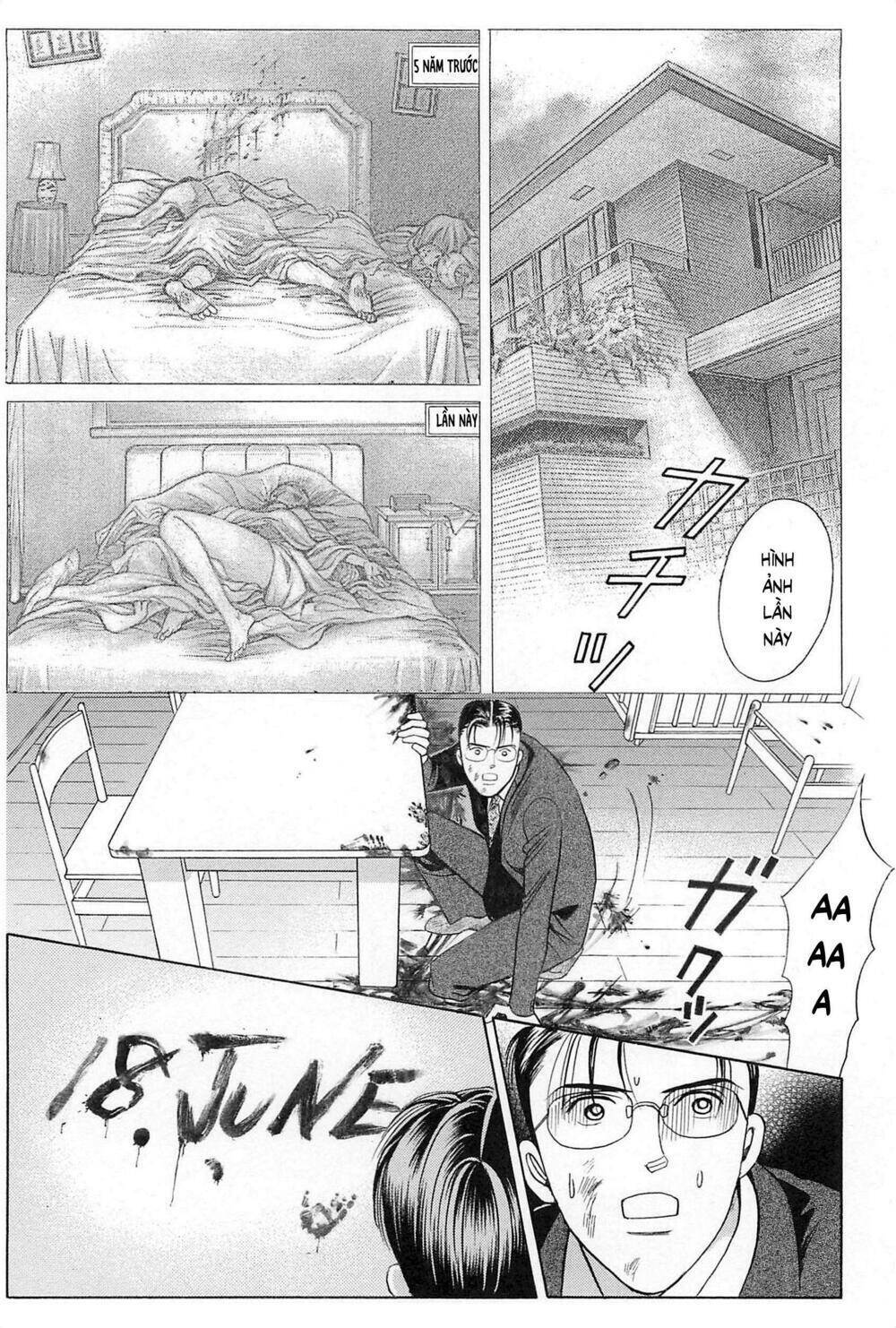 Himitsu - The Top Secret - Chapter 27 - Page 82