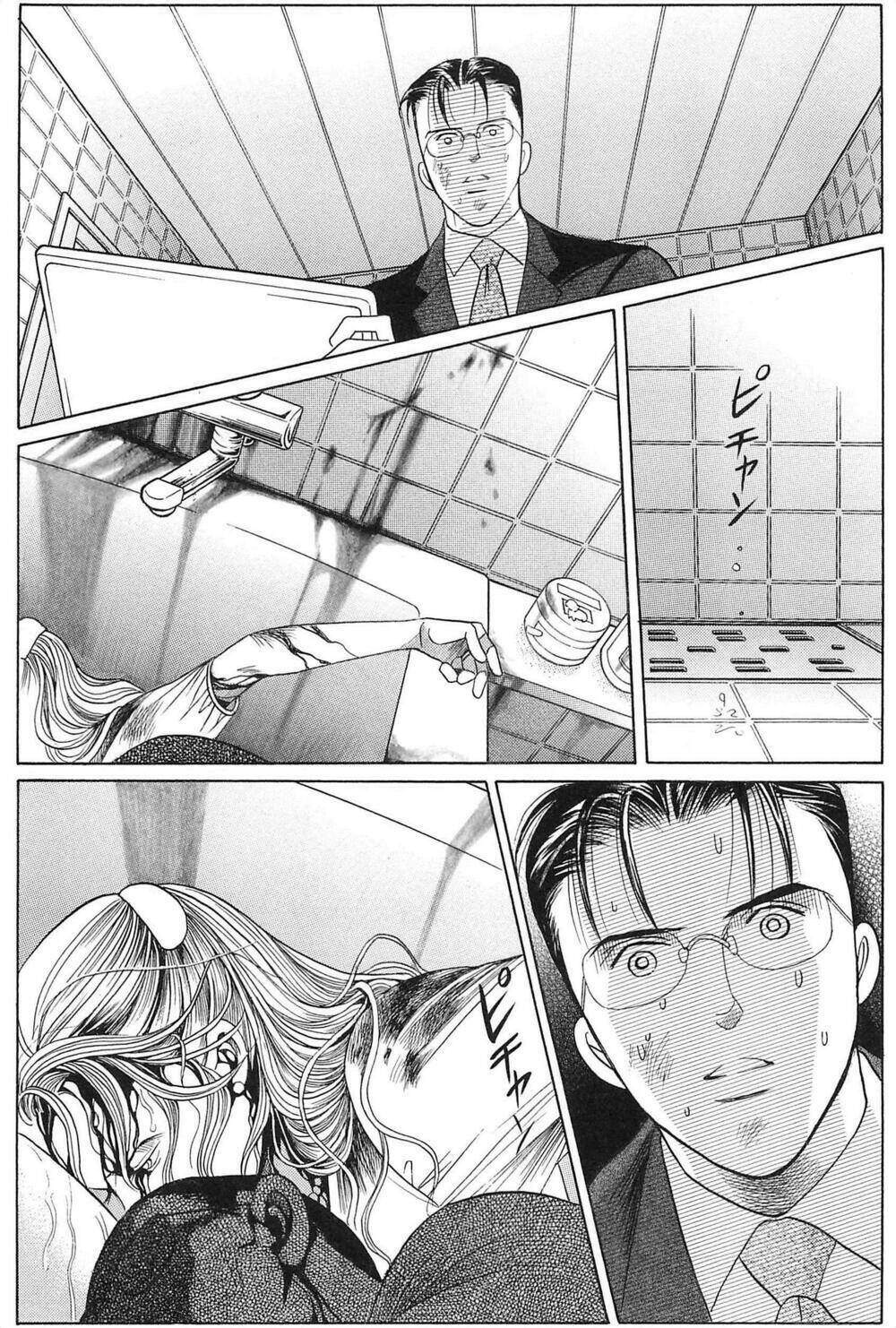 Himitsu - The Top Secret - Chapter 27 - Page 85