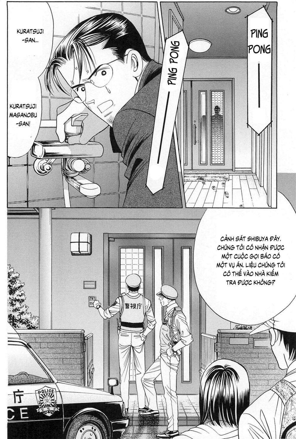 Himitsu - The Top Secret - Chapter 27 - Page 90