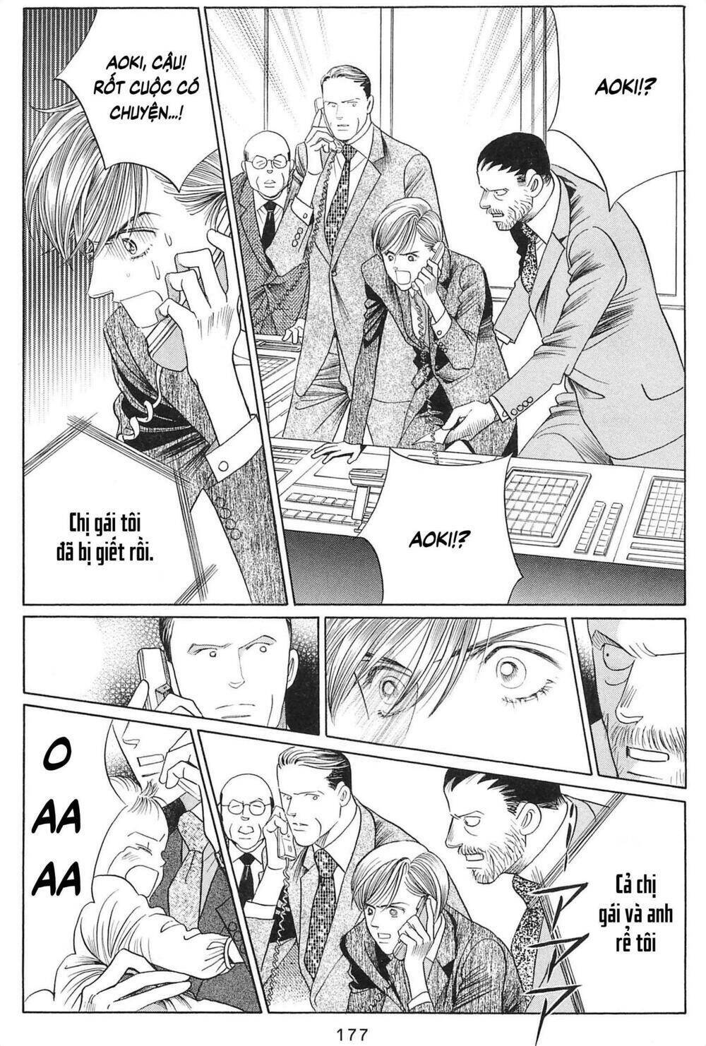 Himitsu - The Top Secret - Chapter 27 - Page 93