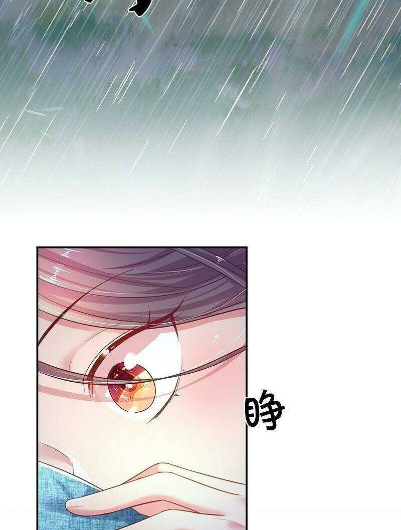 Ma Ma Đột Kích : Cha Mời Tiếp Chiêu - Chapter 58 - Page 3