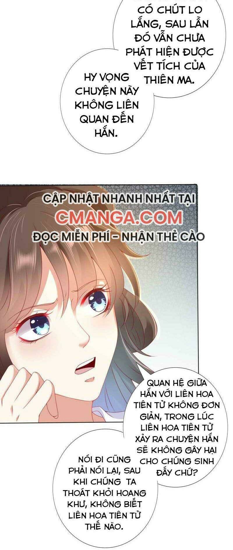 Sư Phụ, Cái Kia Ăn Ngon! Chapter 104 - Trang 11