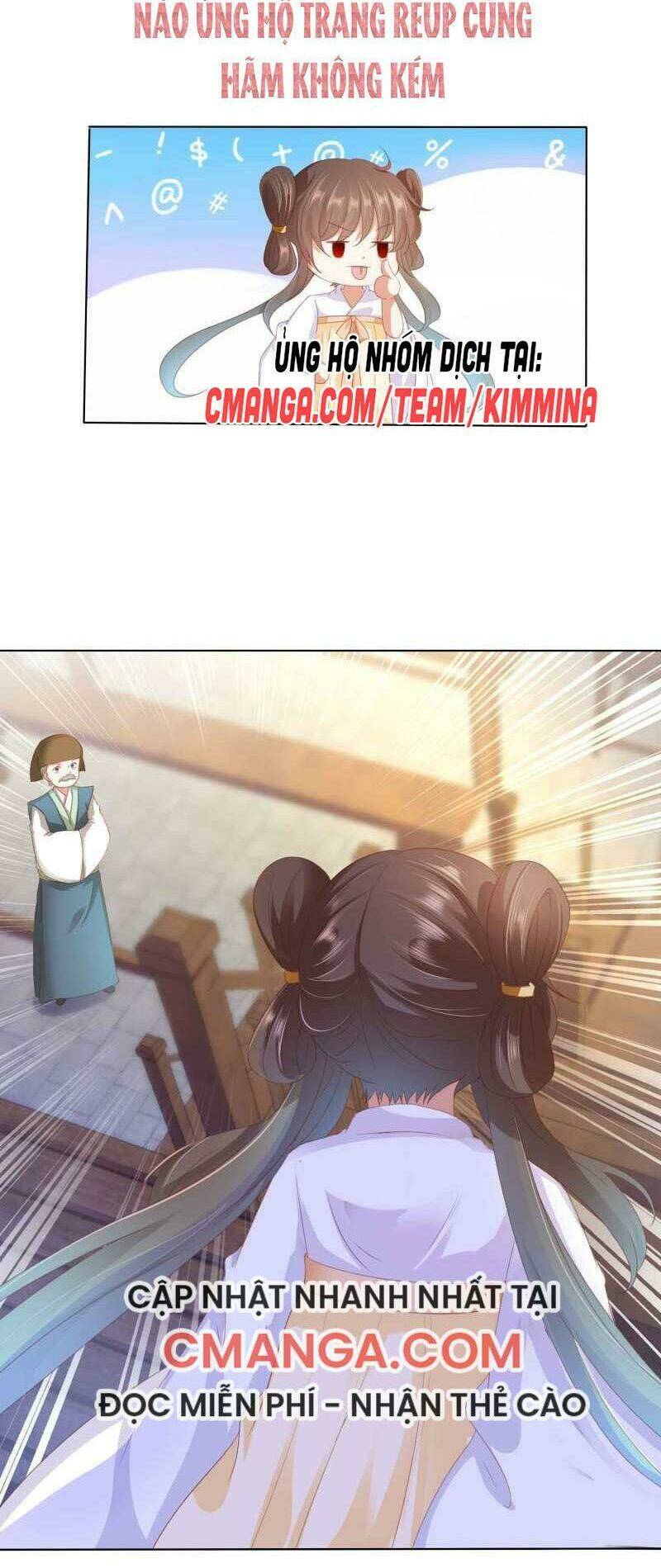 Sư Phụ, Cái Kia Ăn Ngon! Chapter 104 - Trang 15