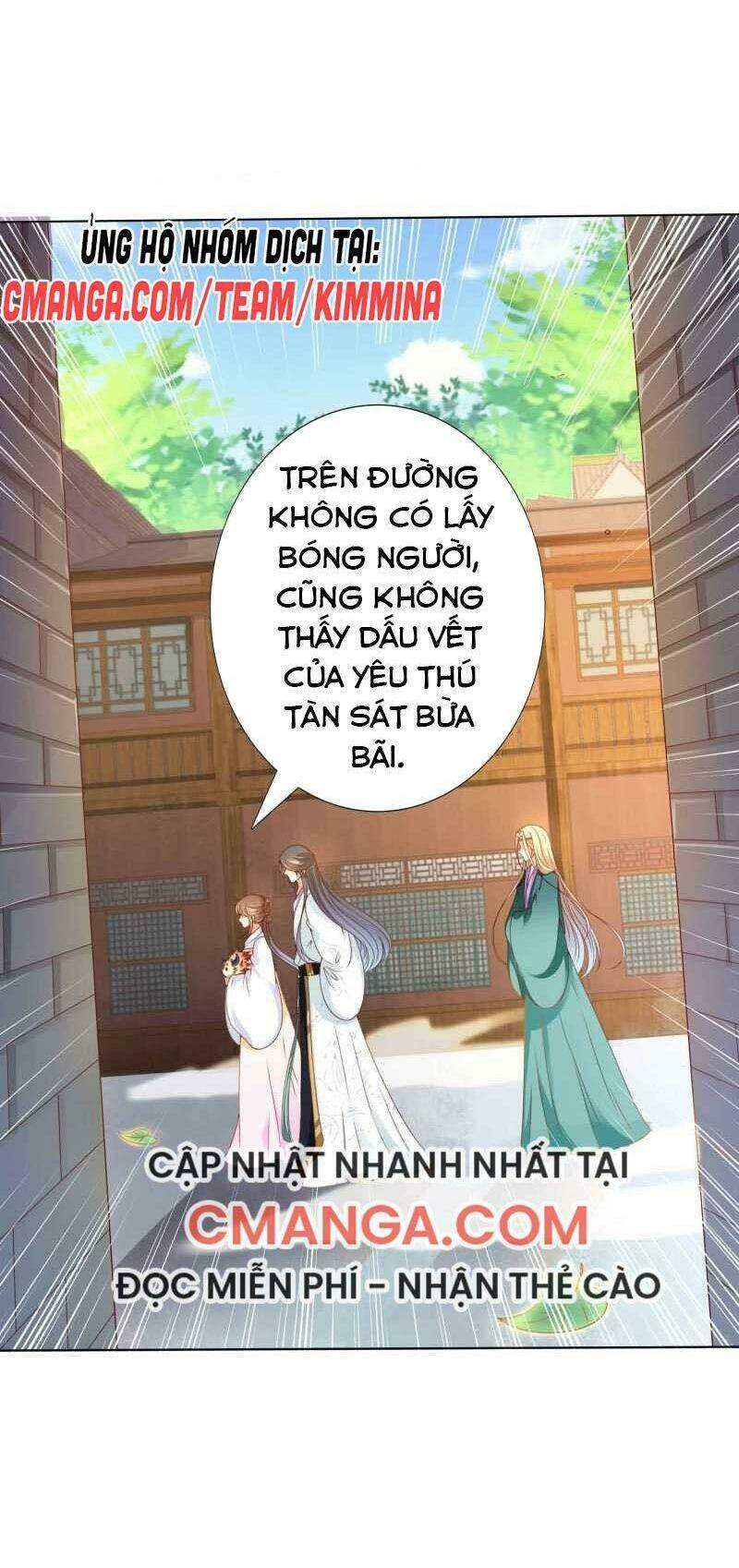 Sư Phụ, Cái Kia Ăn Ngon! Chapter 104 - Trang 2
