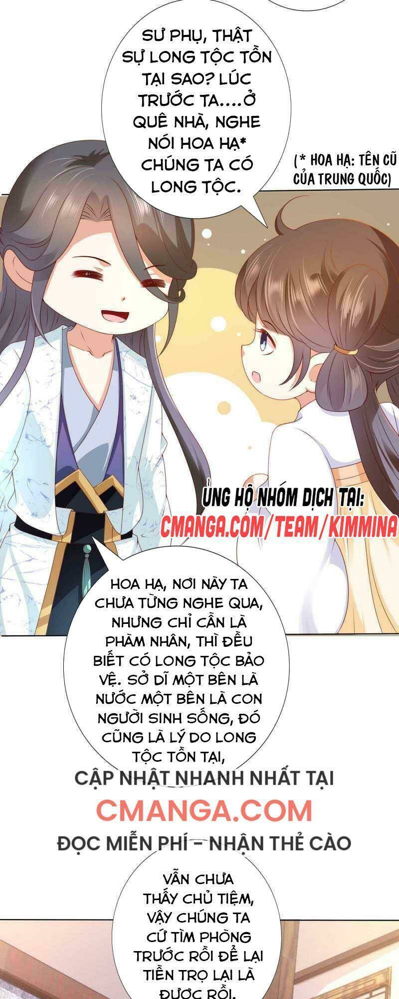 Sư Phụ, Cái Kia Ăn Ngon! Chapter 104 - Trang 7