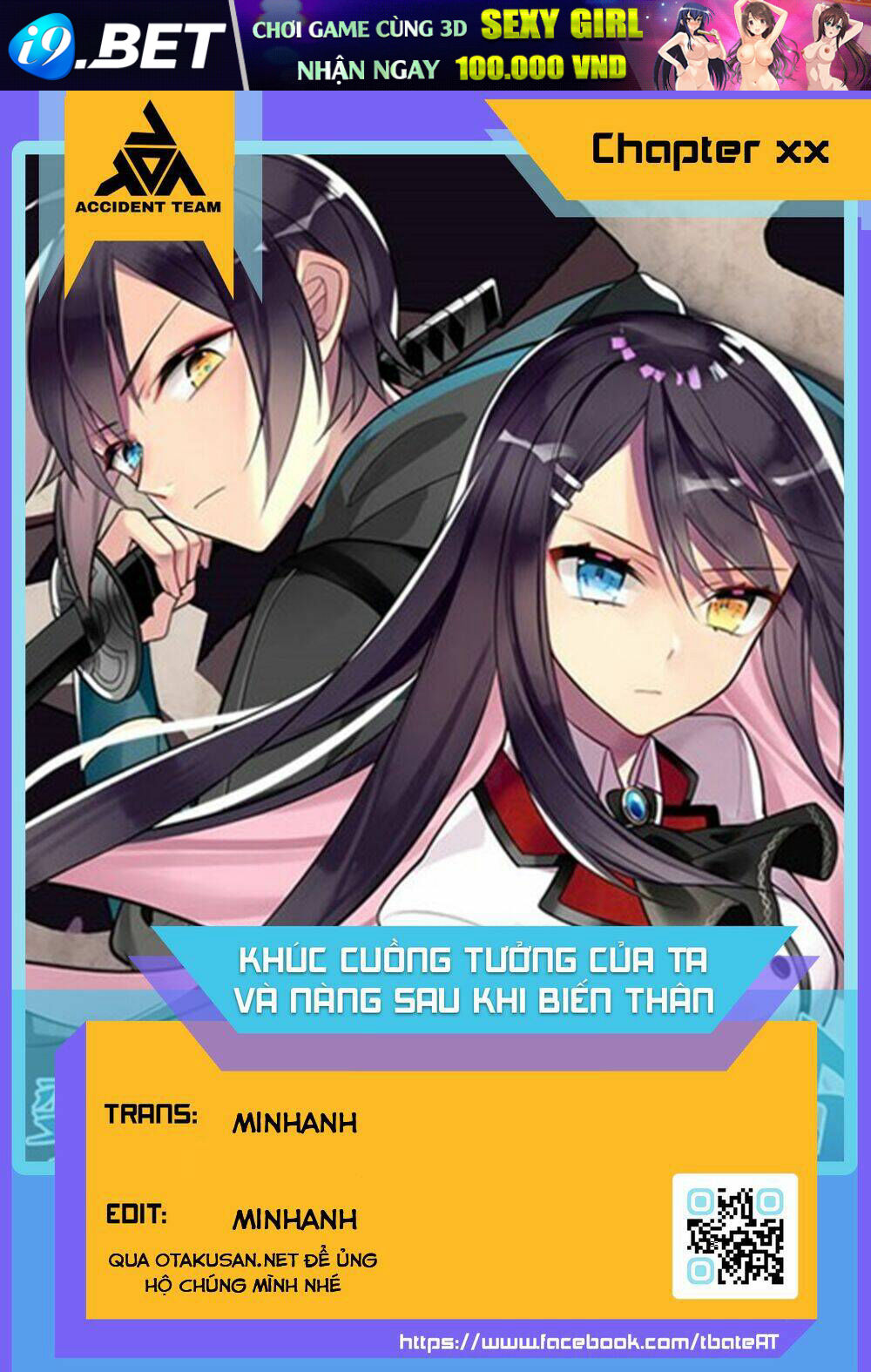 Khúc Cuồng Tưởng Của Ta Và Nàng Sau Khi Biến Thân Chapter 83 - Trang 1